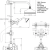 Badex AB Duschar|Duschset|Duschset - Victorian taksil