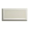 ADEX Cremevitt Kakel|Kakel York - Metro special 7,3 x 14,8 cm mandel